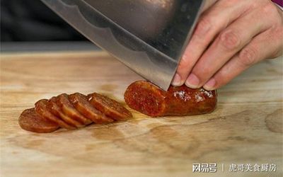 深夜下酒菜之烤箱美食 酸甜广东香肠与麻辣四川烤肠的双重诱惑